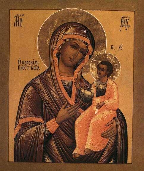 Theotokos of Iverskaya-0026